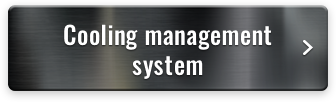 Cooling management system
