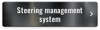 Steering management system