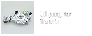 Oil pump for Transfer