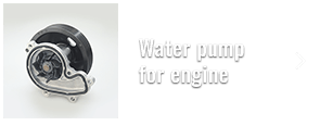 Water pump for engine