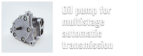 Oil pump for multistage automatic transmission