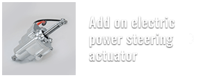 Add on electric power steering actuator